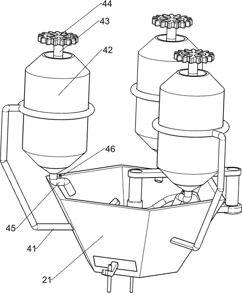 Detection equipment for rare earth hydroxide during washing