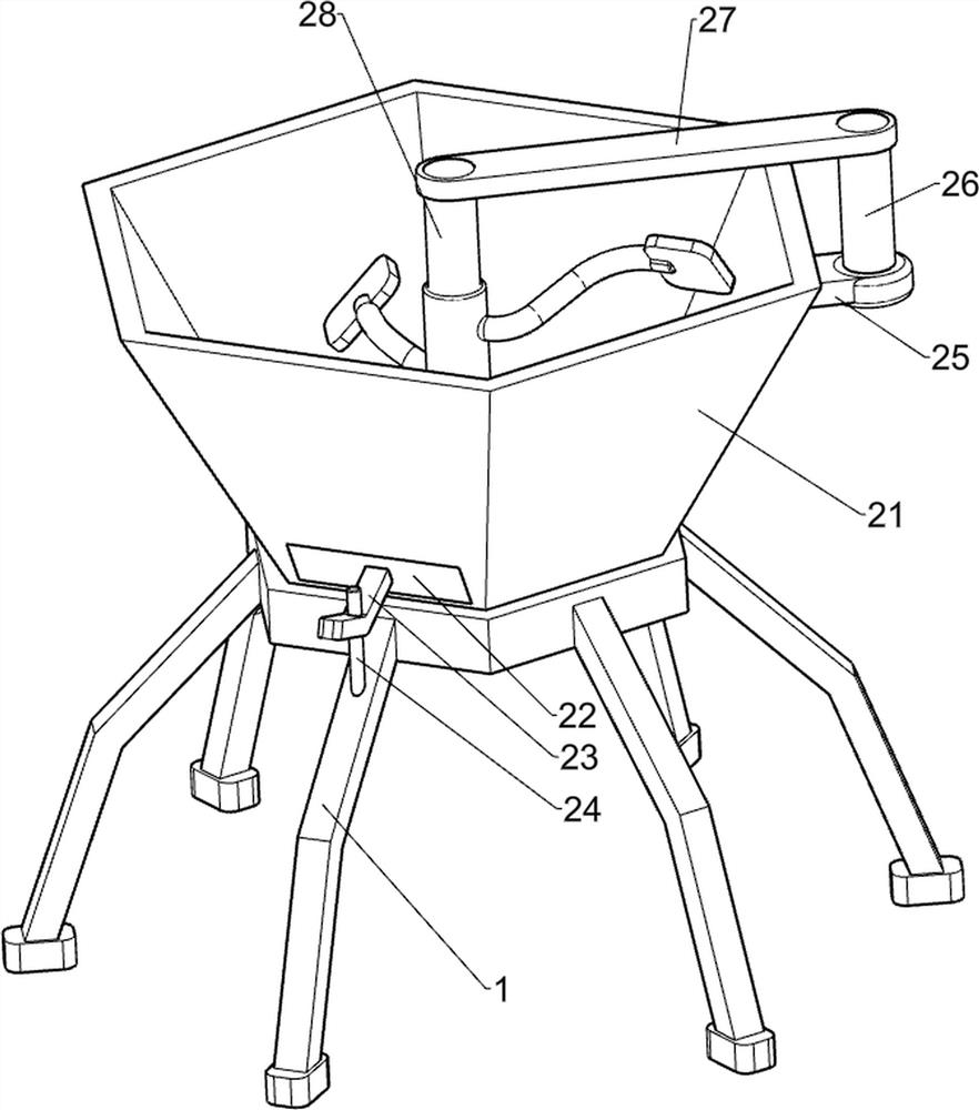 Detection equipment for rare earth hydroxide during washing