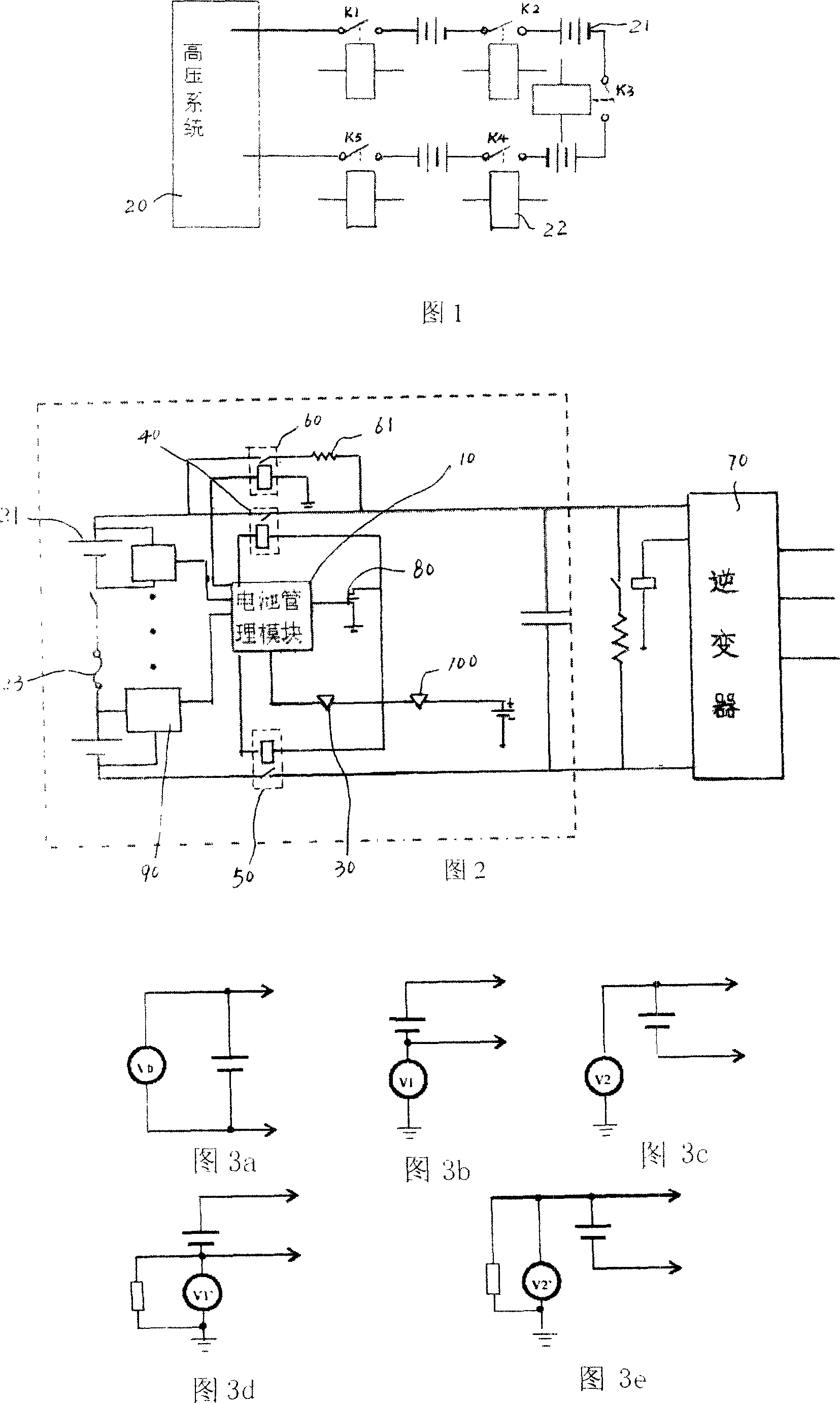 High-voltage safety monitoring device for electric automobile