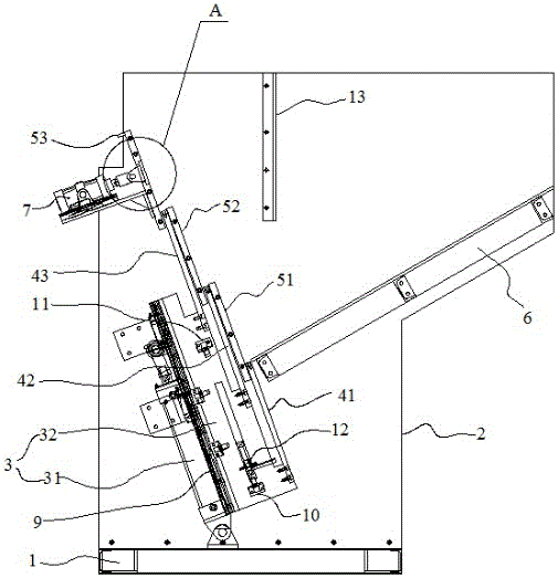 Short-section bar feeding mechanism