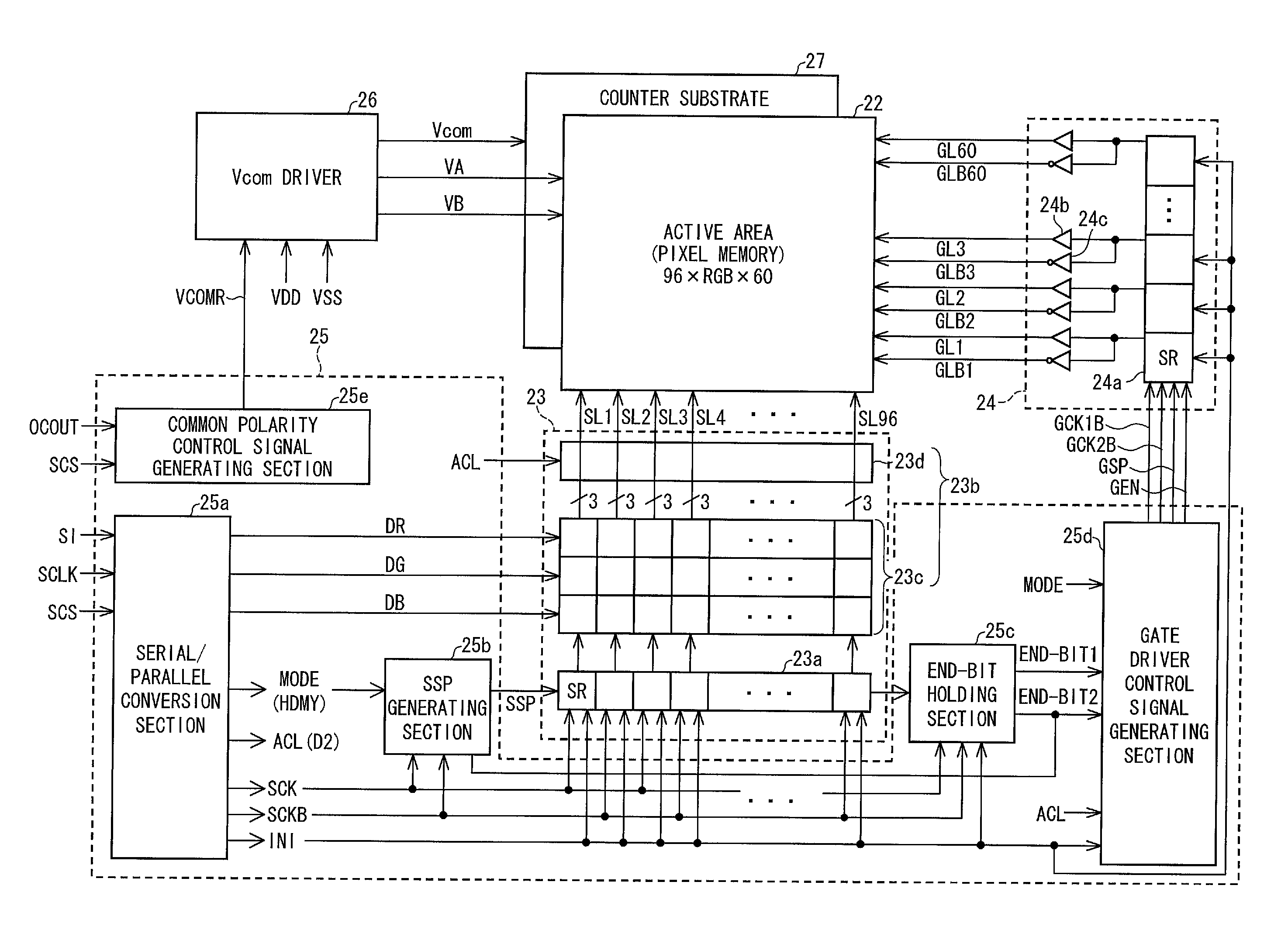 Display device and electrical apparatus