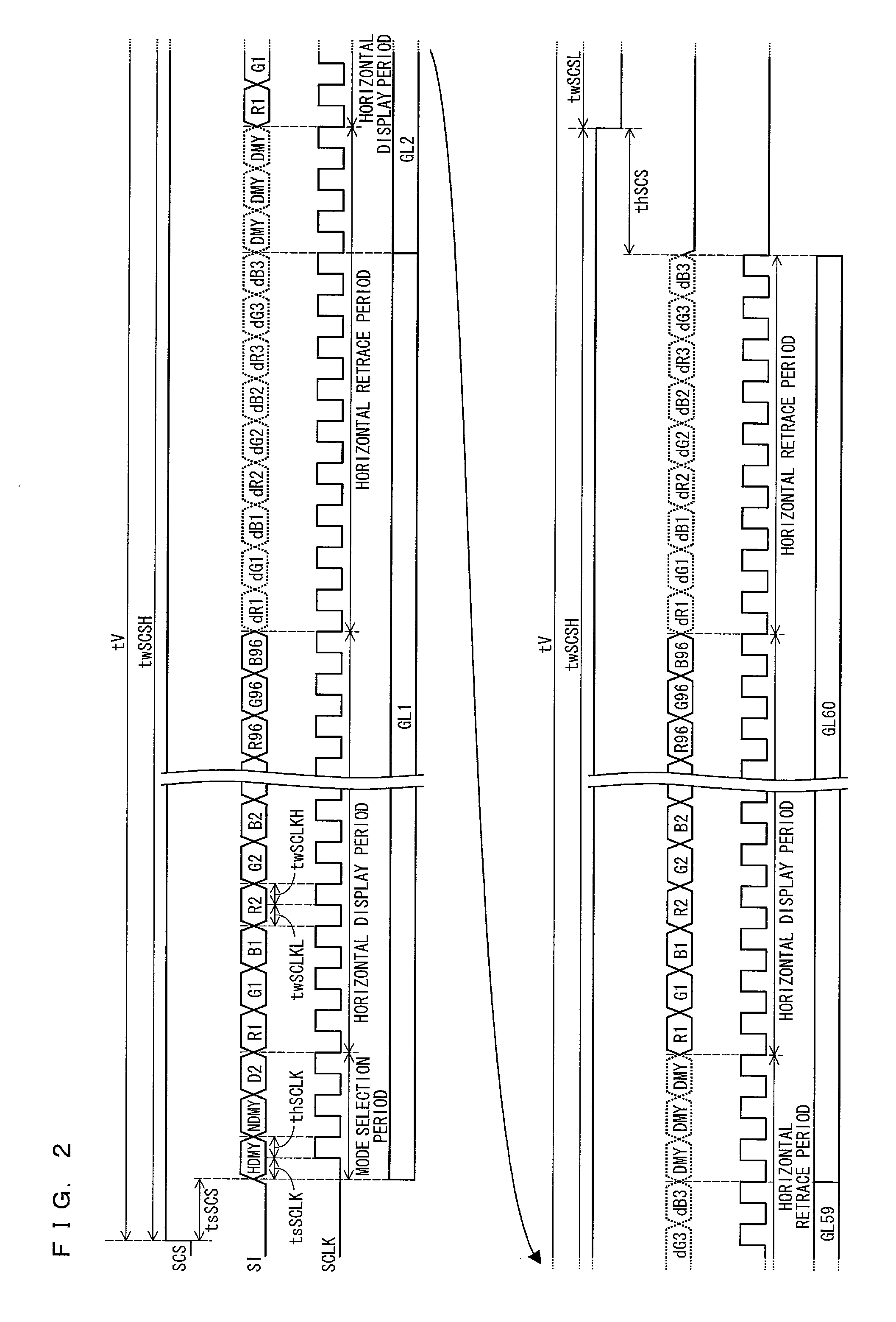 Display device and electrical apparatus