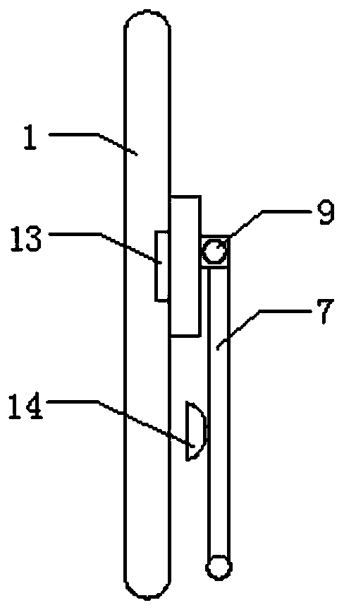 A convenient and fixed tablet computer