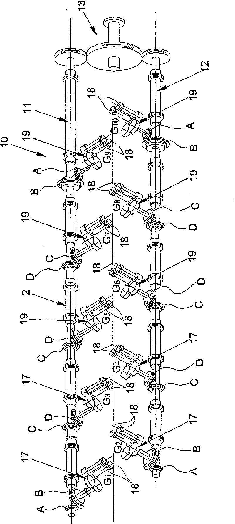 Finishing monoblock with optimized transmission ratio for a billet rolling plant