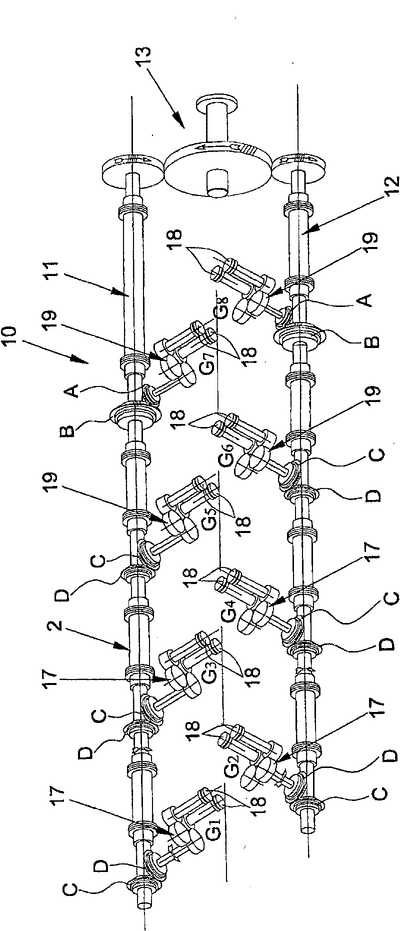 Finishing monoblock with optimized transmission ratio for a billet rolling plant