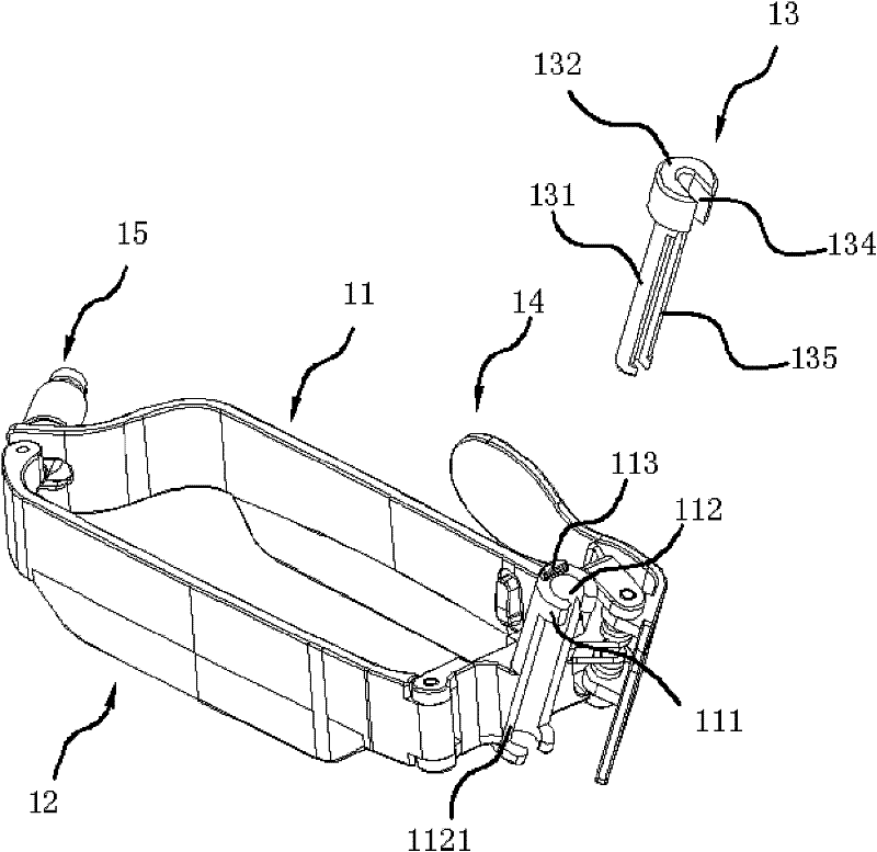 Puncture frame device