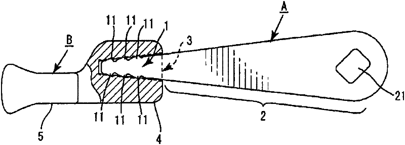 Operation lever for steering apparatus