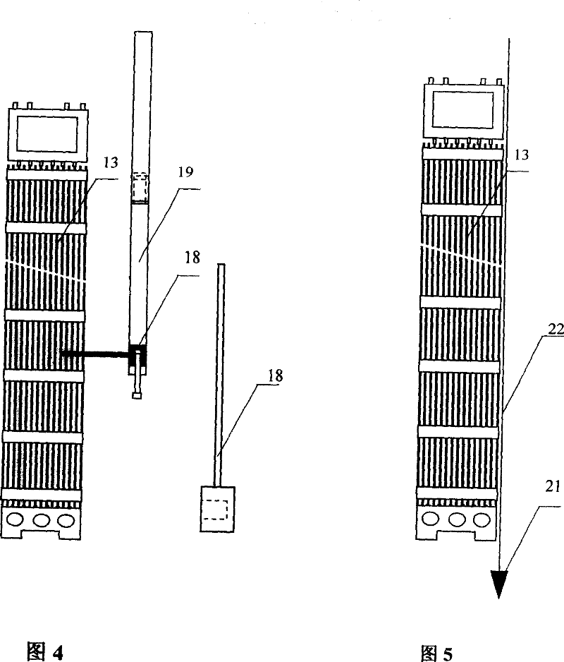 Failed fuel assemblies repair technology after irradiation