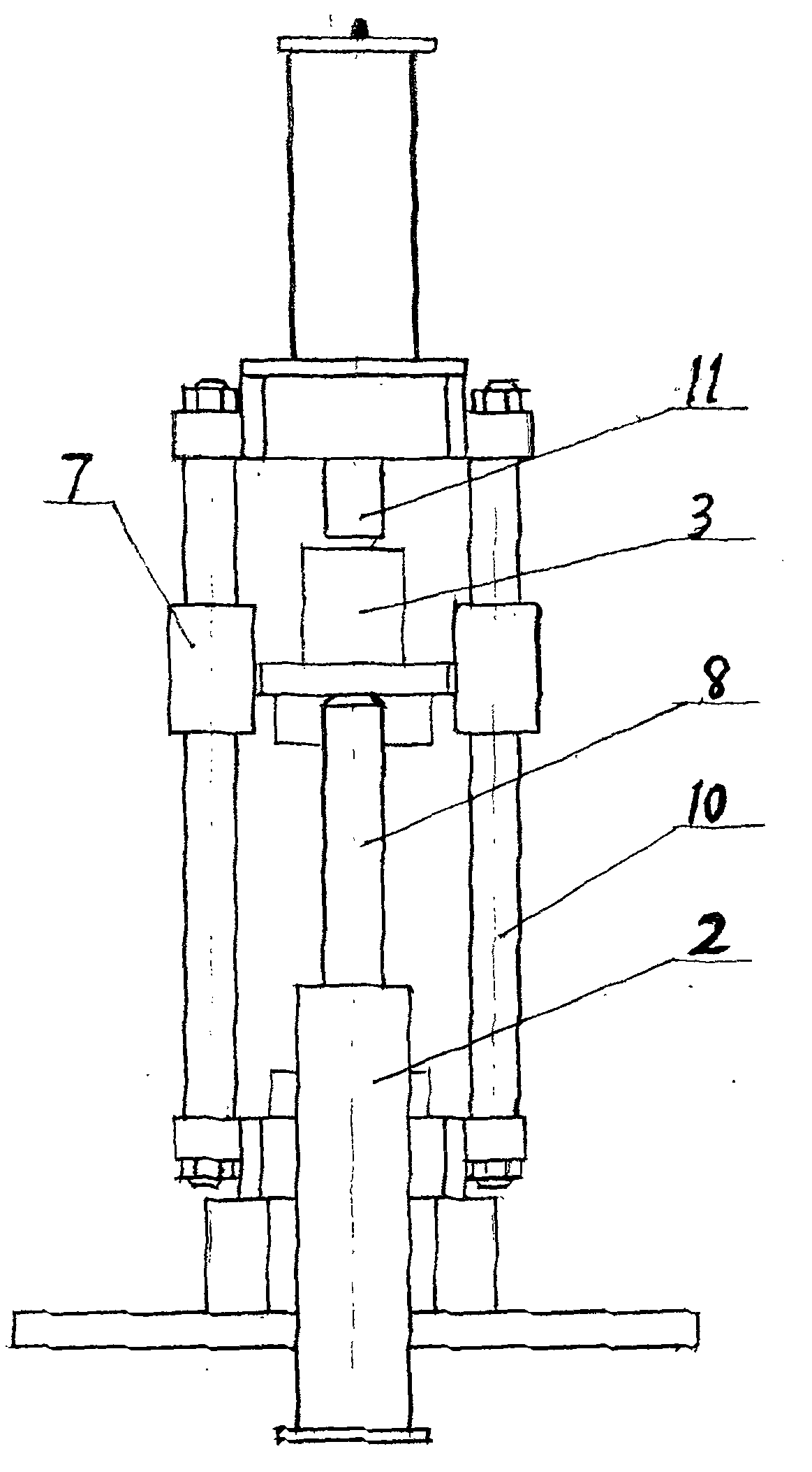 Air compression/hydraulic punching machine