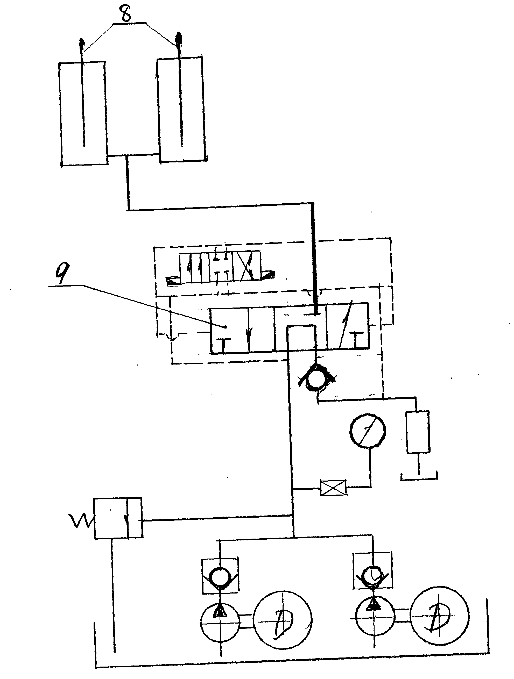 Air compression/hydraulic punching machine