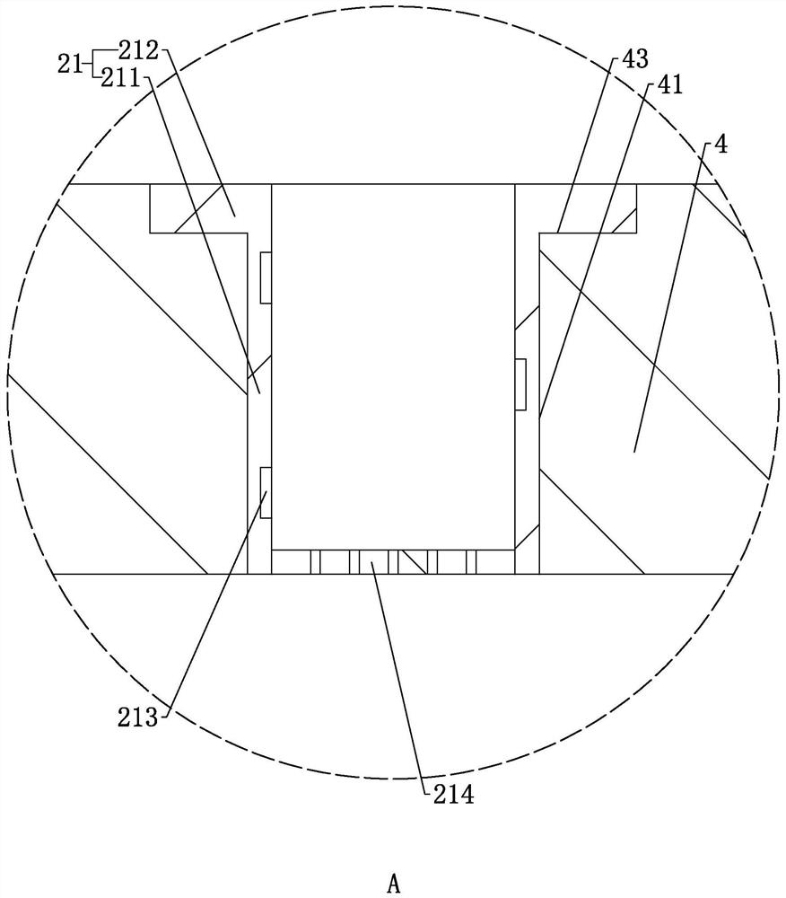 Dielectric liquid filtration, separation and recovery device for electric spark piercer