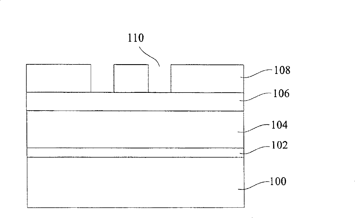 Method for manufacturing inlaid structure