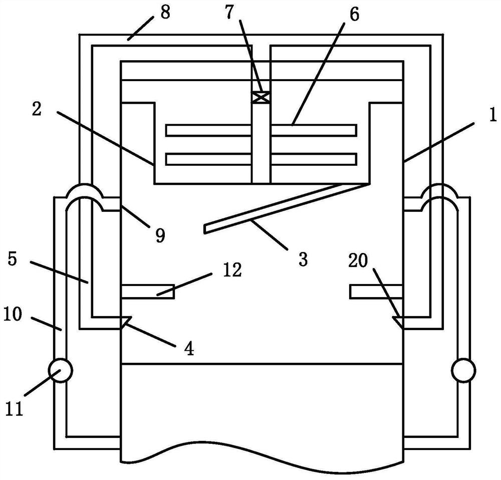 Blast furnace distributing device