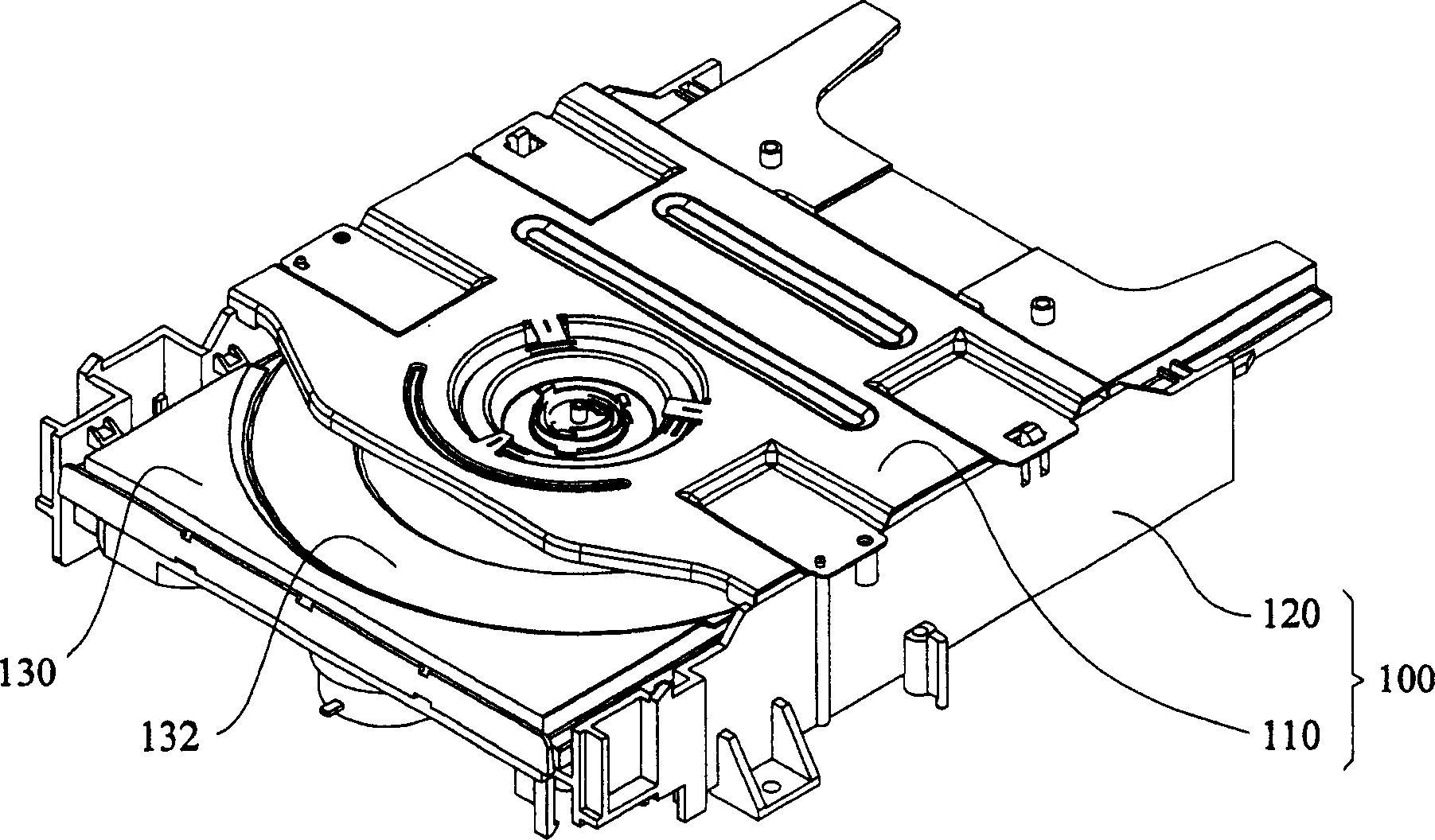 Guide rail adaption structure of CD reader