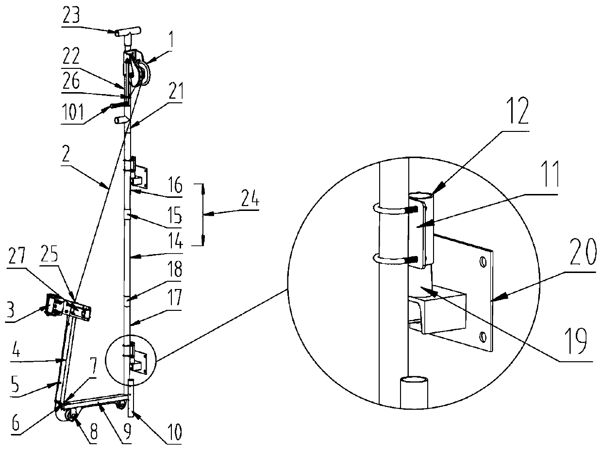 Mounting frame for online monitoring equipment of urban drainage pipe network