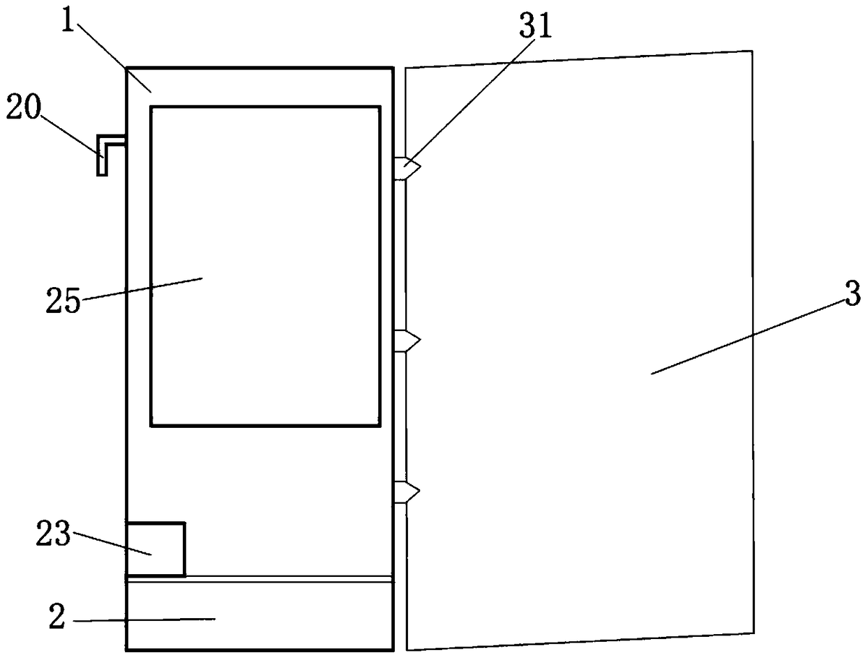 Wireless urine volume monitor and system thereof