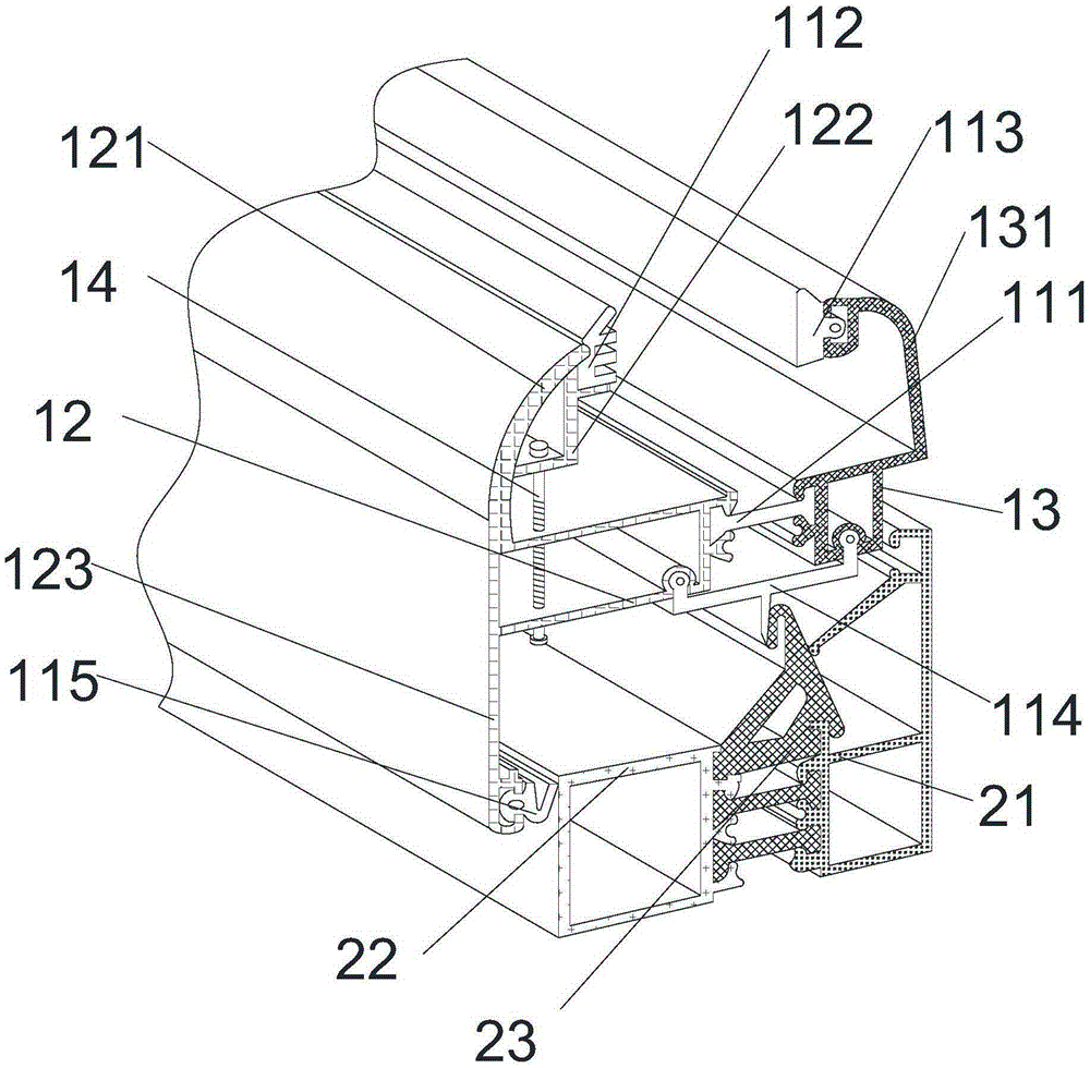 Heat-insulation type aluminum alloy door window