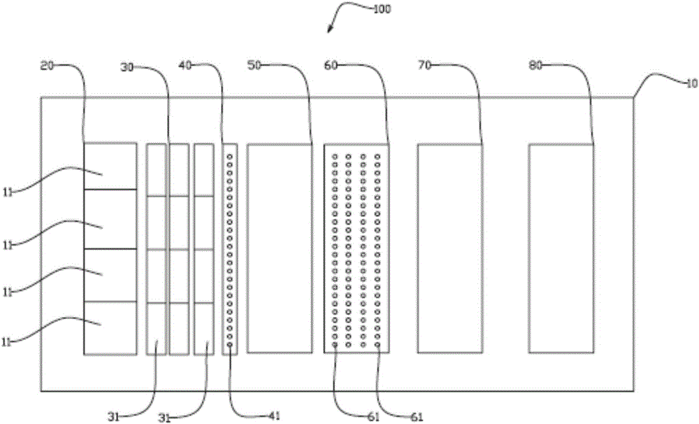 Free DNA extraction kit and application thereof