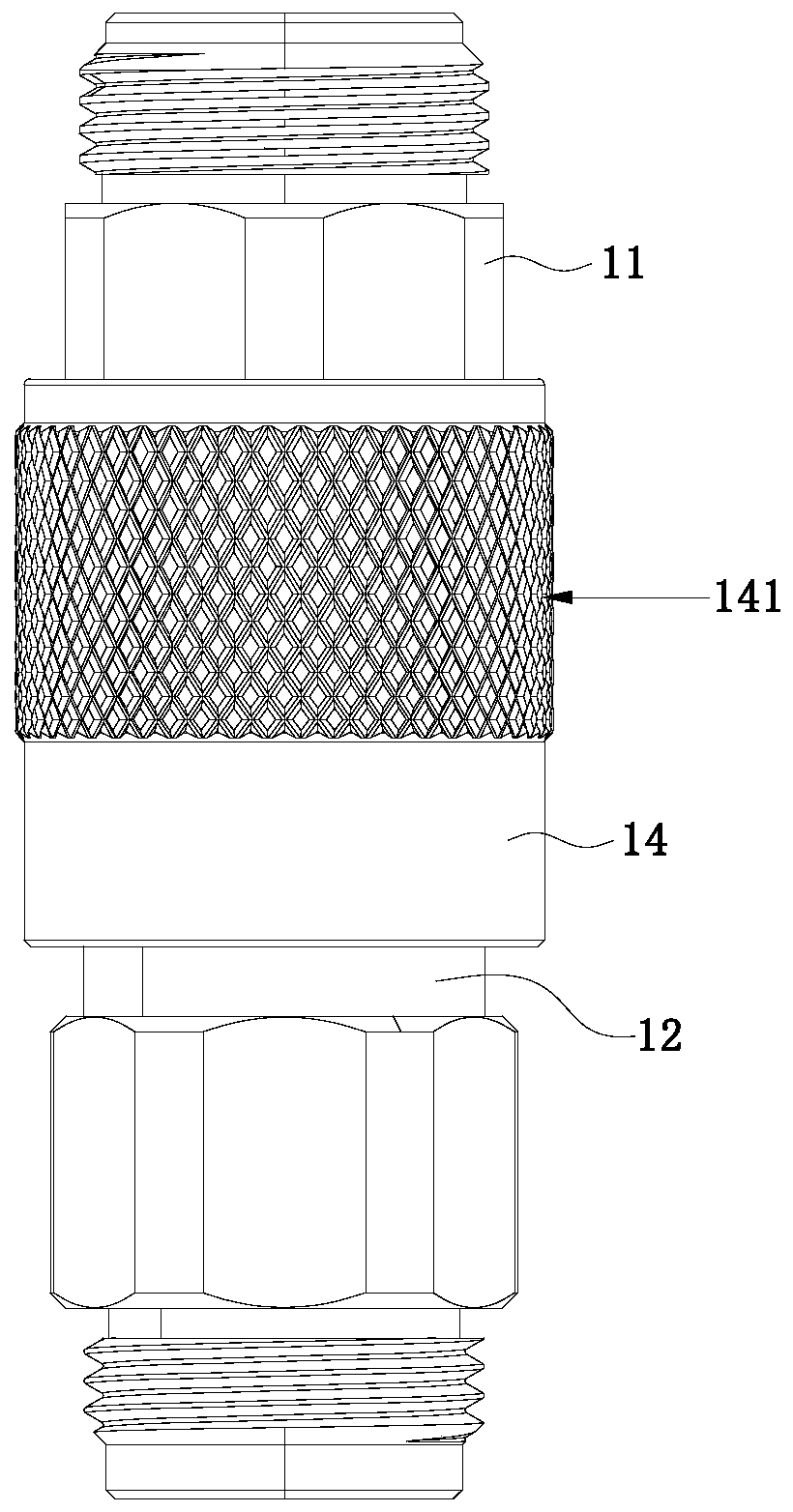 Detachable connector