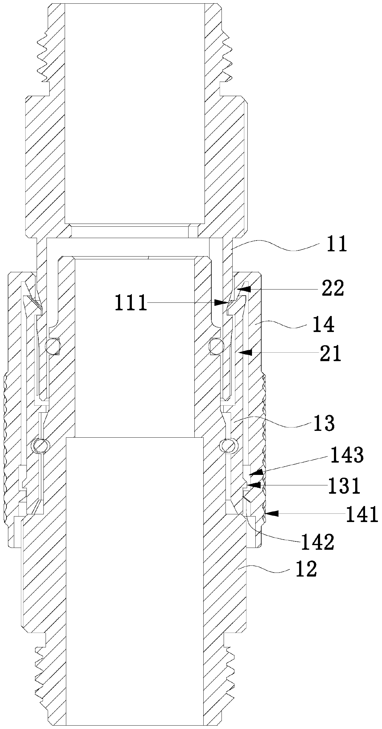 Detachable connector