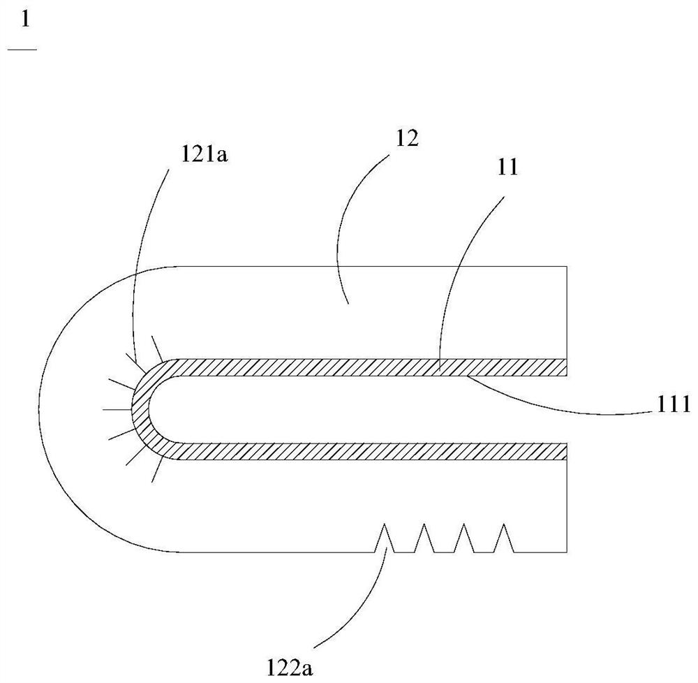 foldable display device