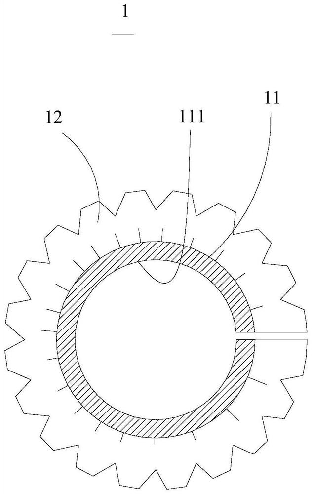 foldable display device