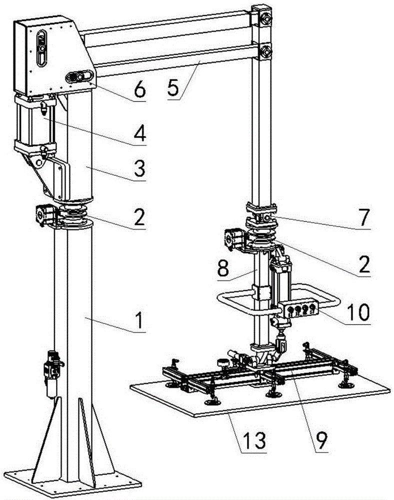 Assistance manipulator and control system thereof