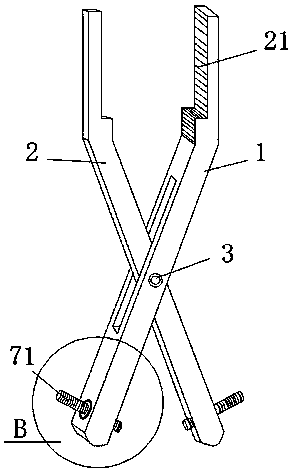 Angle-adjustable haemostatic forceps