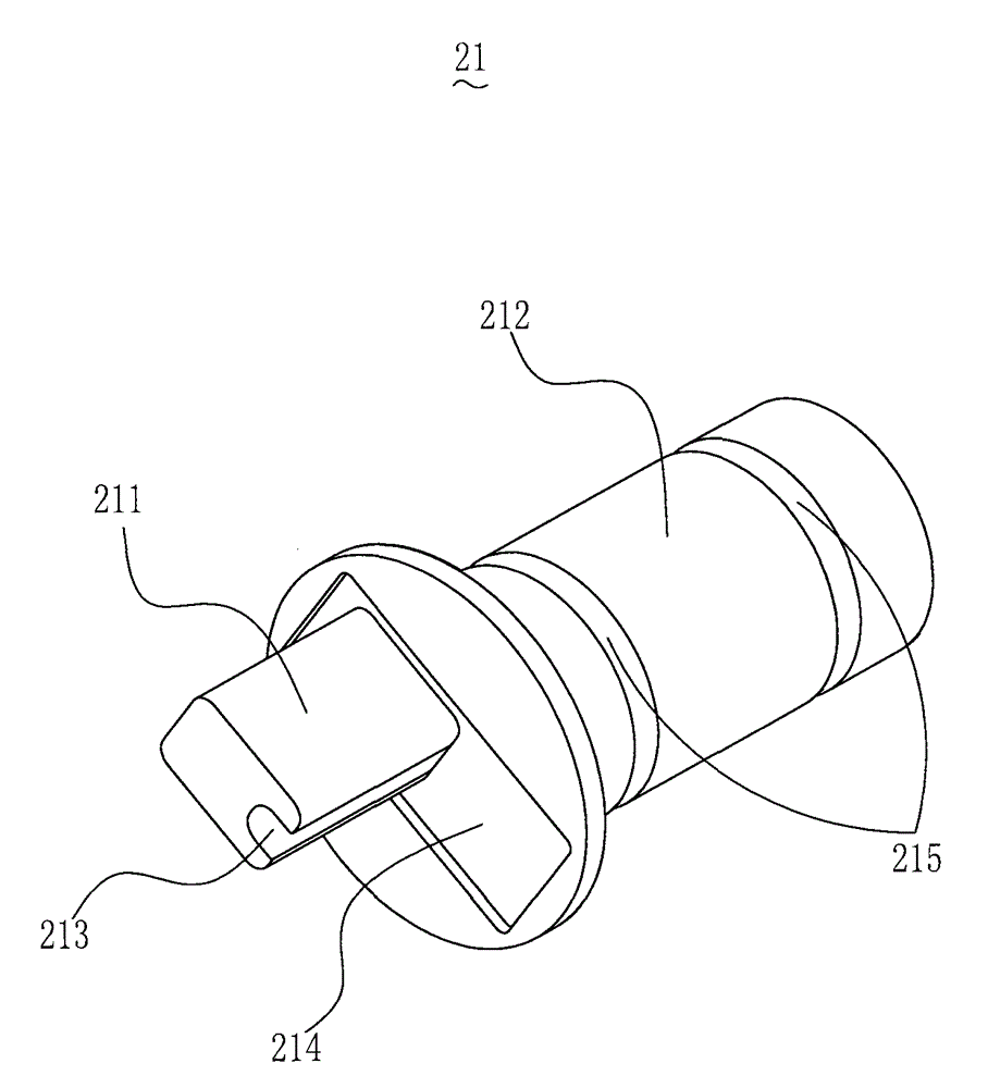 Upright lamp with cuttable lamp post