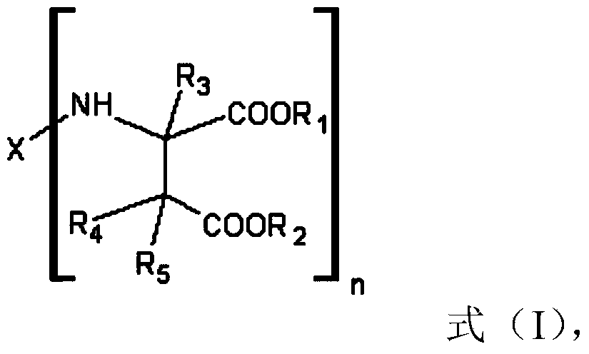 Process for producing a multilayer coating