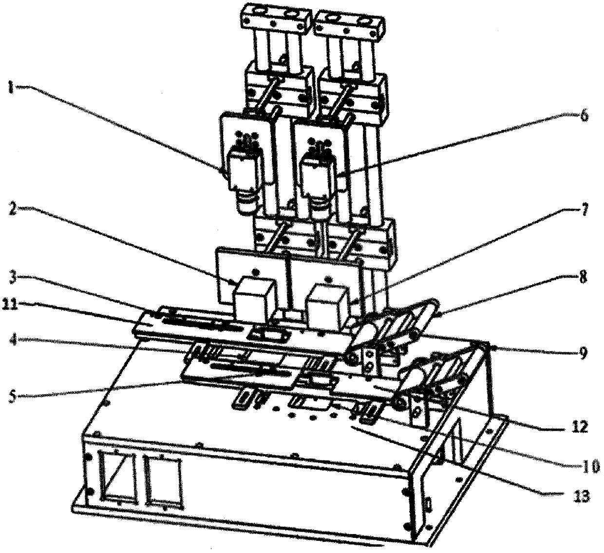 Double-station carrier tape detection system based on machine vision and machine learning