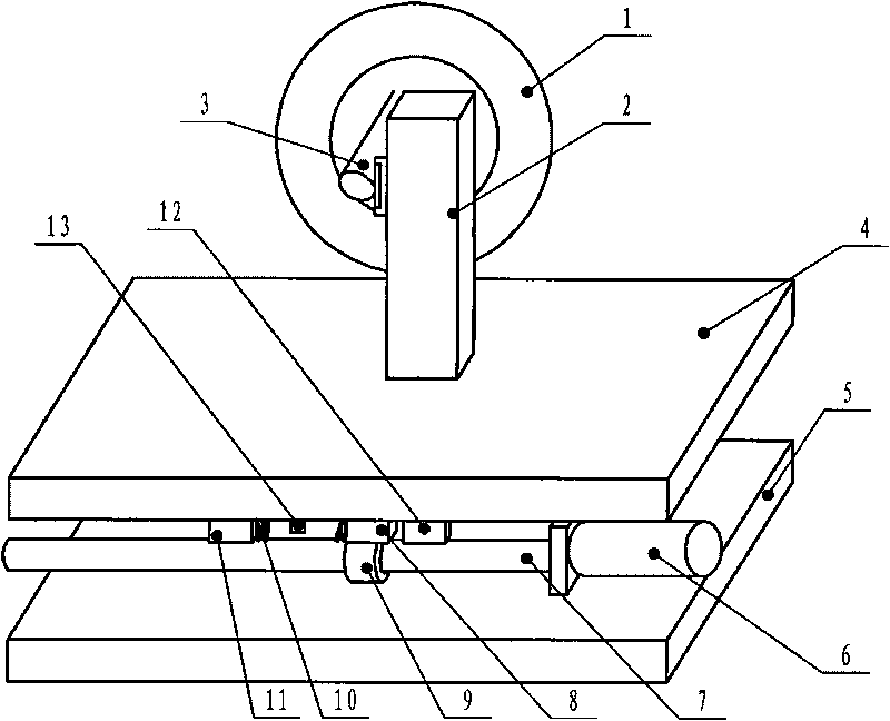 Elastic buffering feeding device of inner diameter slicing machine and feeding method thereof