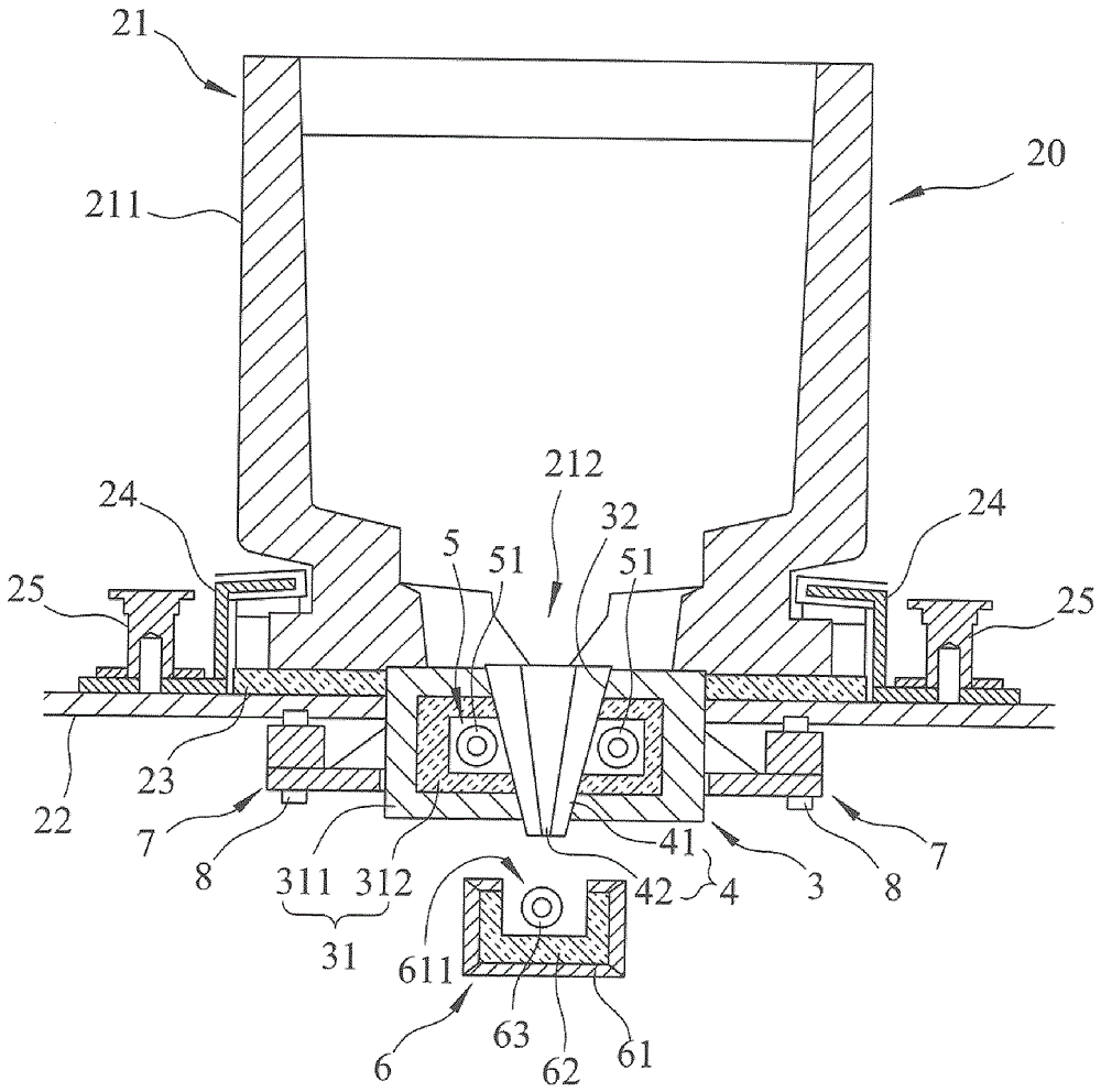 Nozzle device