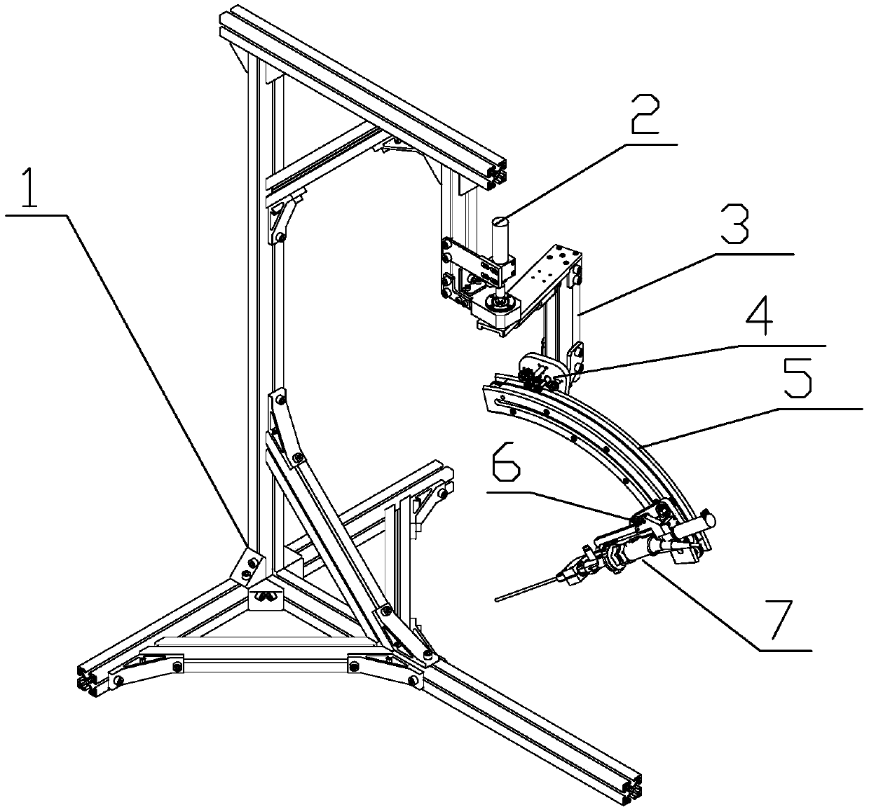 Spatial apocenter movement mechanism using double-stroke arc-shaped sliding track