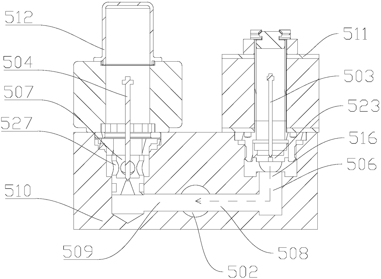 Expansion switch valve