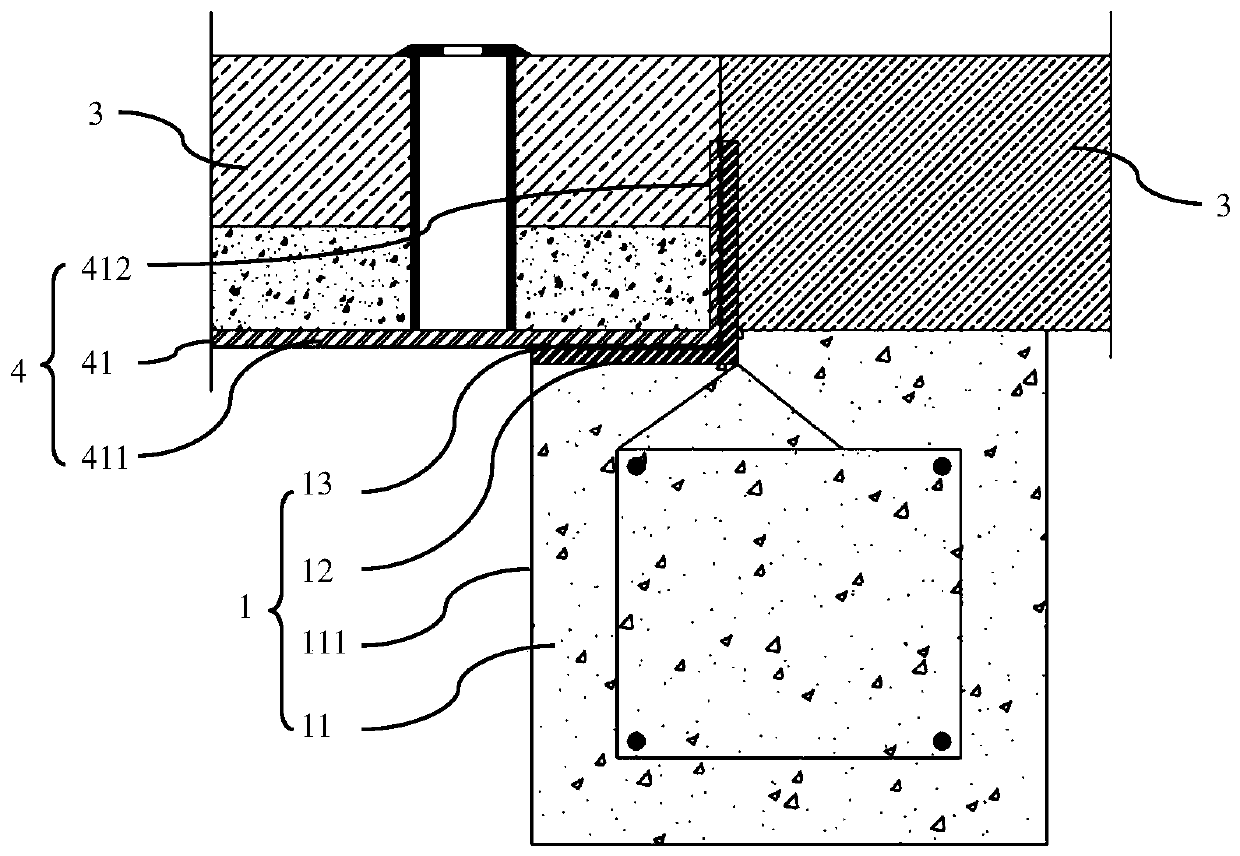 Wellhead position correction method