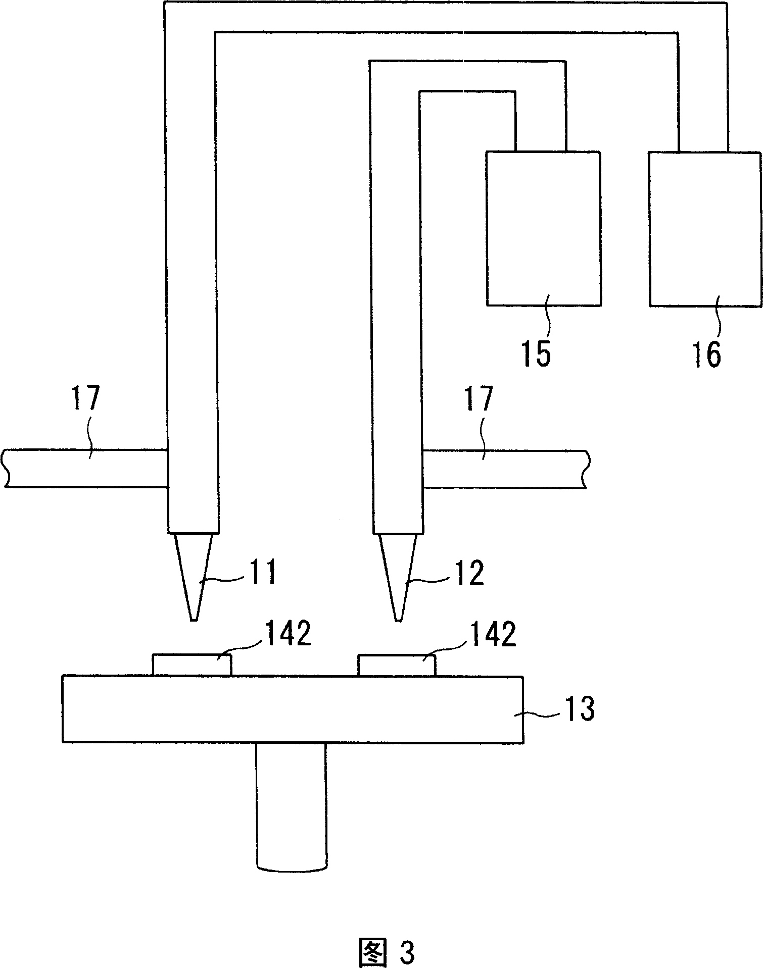 Ferrite material, ferrite film formed thereof, and radio frequency identification tag with ferrite film