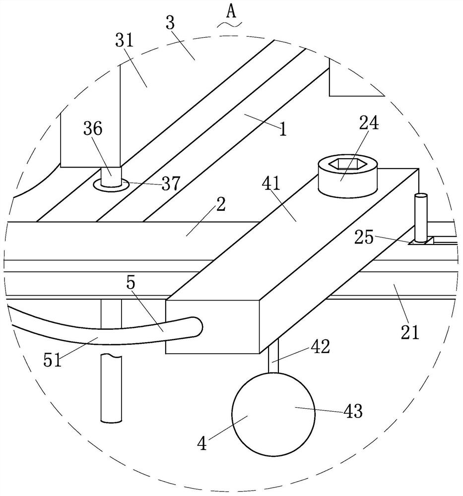 A system for sewage treatment