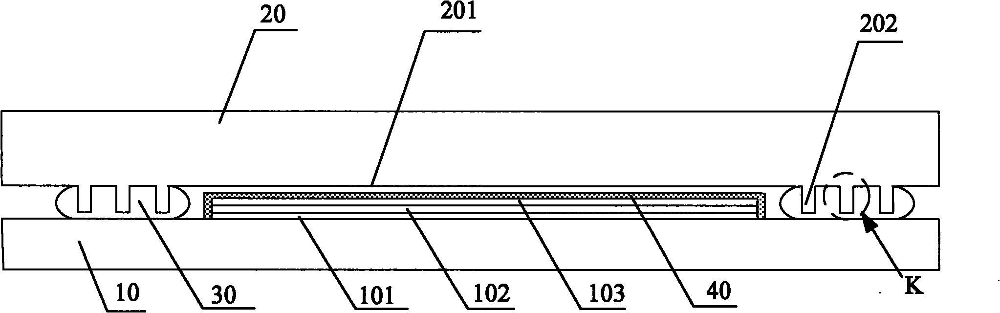 Organic light-emitting diode display