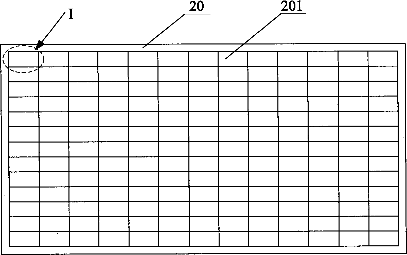 Organic light-emitting diode display