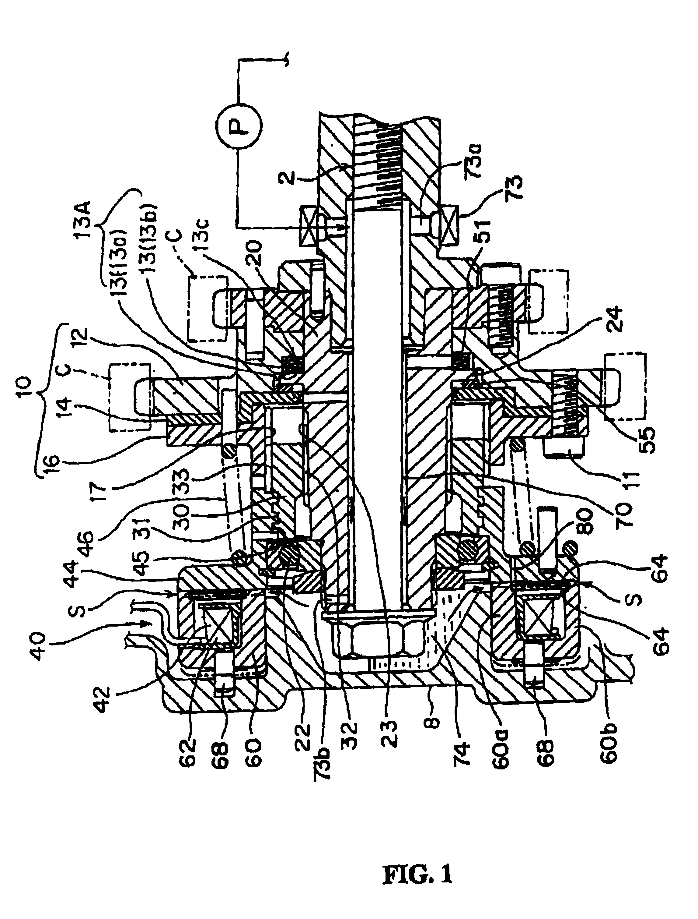 Electromagnetic brake cooling structure of phase variable device in car engine