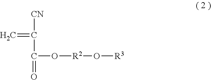 Curable composition and method for reinforcing shaped structure with use of same