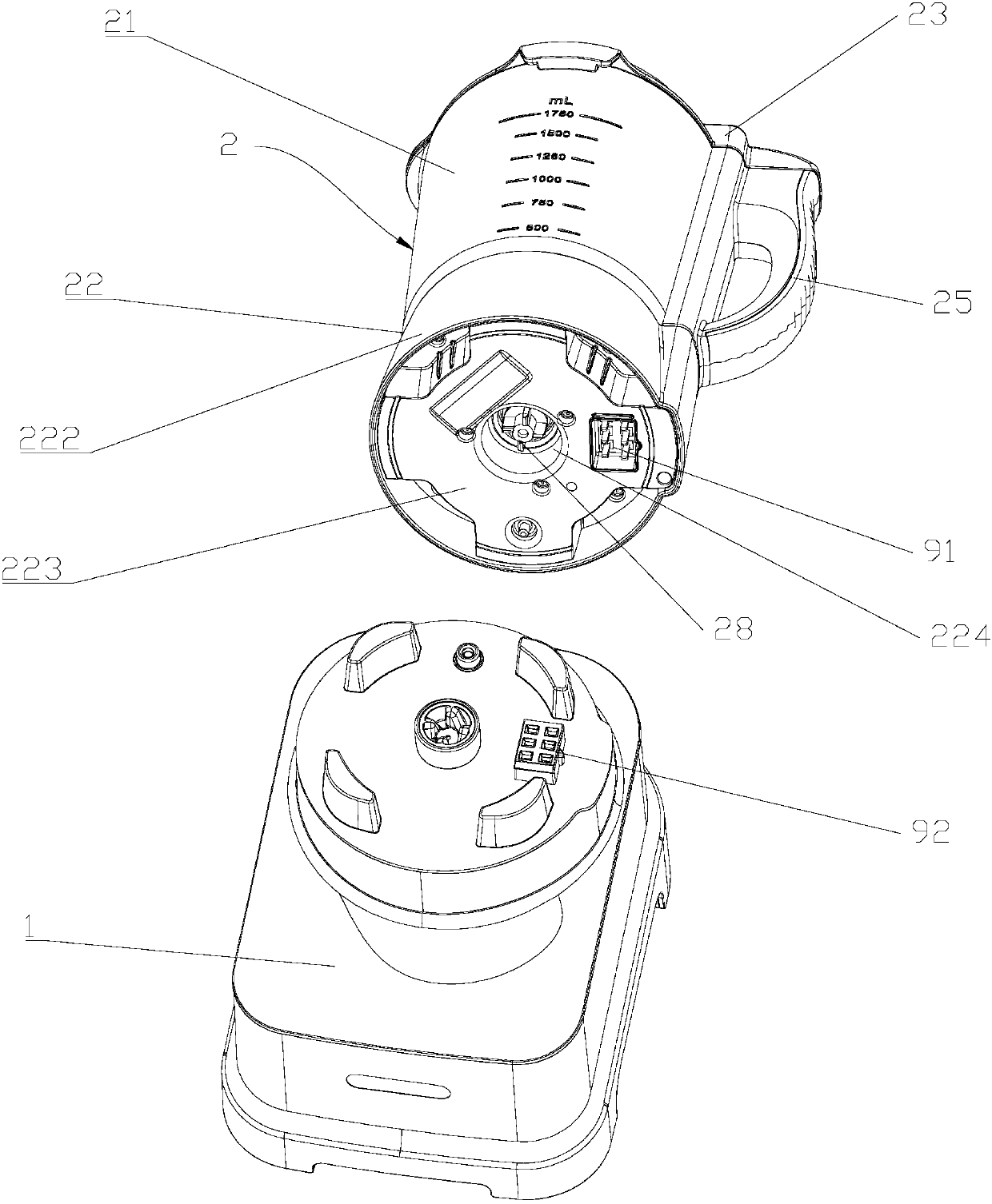 Vacuum food processor convenient to clean