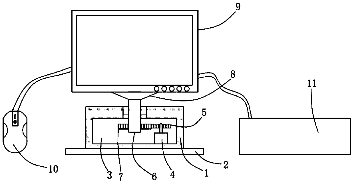 Internet-based data scheduling platform and information entry terminal