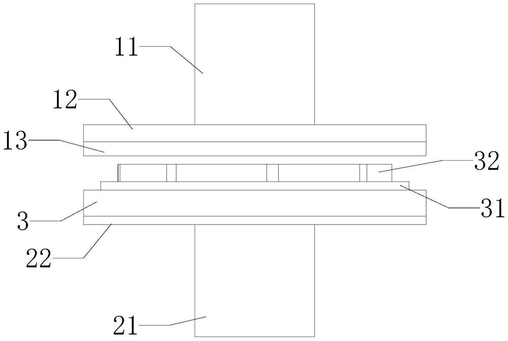 Disc type permanent magnet transmission device with slotted back iron