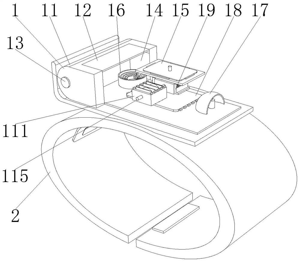 Arthritis treatment device based on electrothermal and magnetic comprehensive therapeutic instrument and nursing method thereof