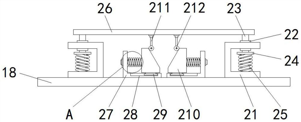 Lifting device for flight simulator