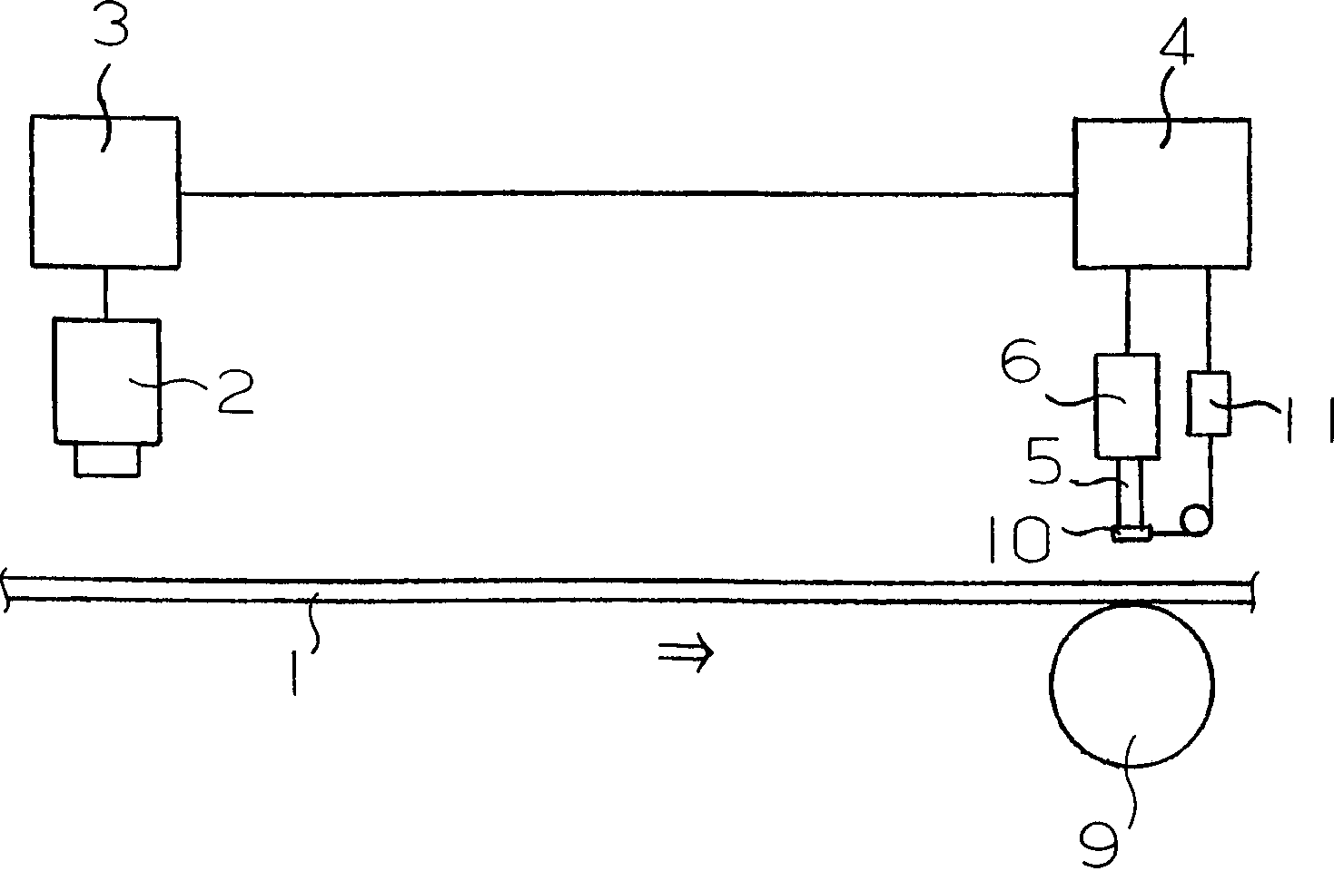 Apparatus for marking a defect