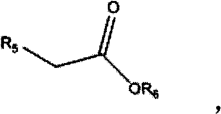 Method for synthetizing indanone compound