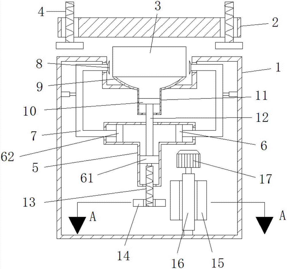 Energy-saving and environment-friendly lamp shell structure convenient for assembly